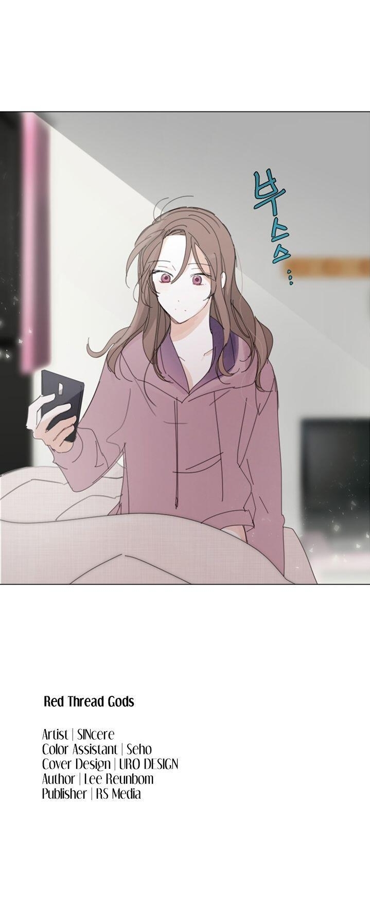 chuyện tình ở honey bouche chapter 1 33