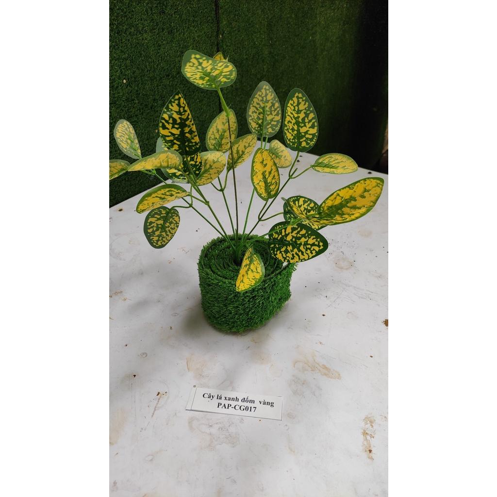 Cây giả lá xanh đốm vàng, cỏ giả trang trí, hoa giả trang trí tiền cảnh, hoa trang trí tết PAP-CG017
