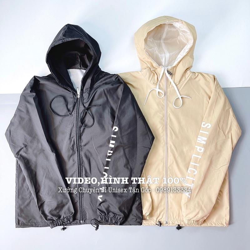 Áo khoác đôi nam nữ dù 2 lớp form rộng unisex áo gió có mũ in SIMPLICITY - CANDA 2258