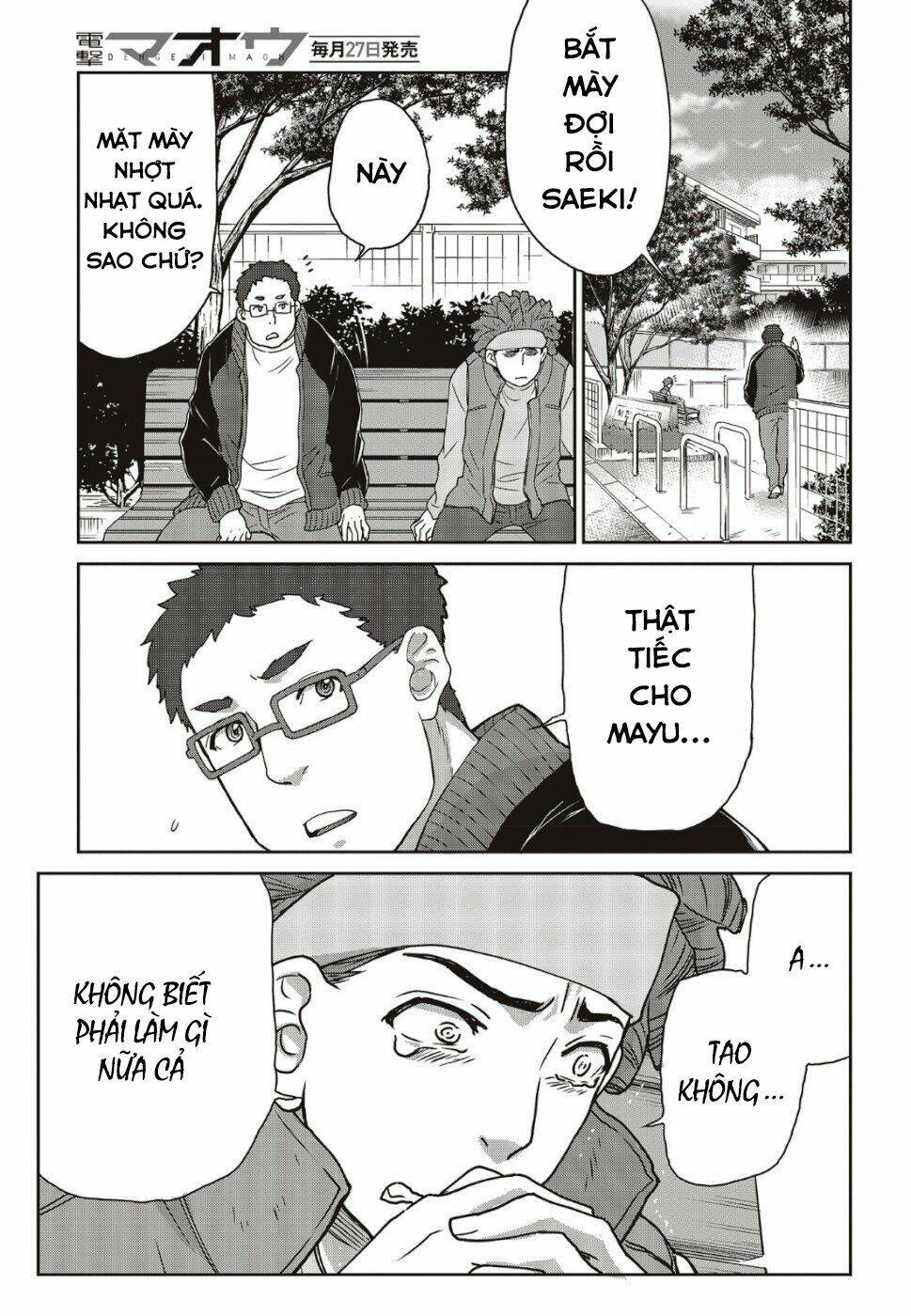 kamen rider 913 - kaixa chapter 3 30