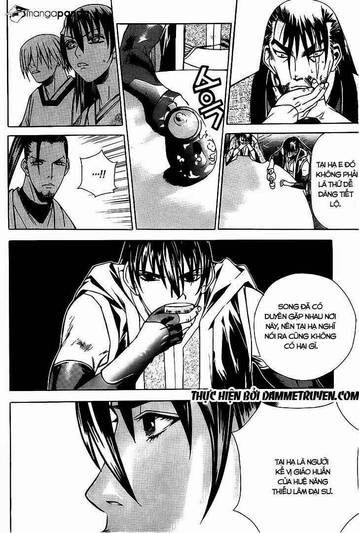 the sword of emperor chapter 13 23