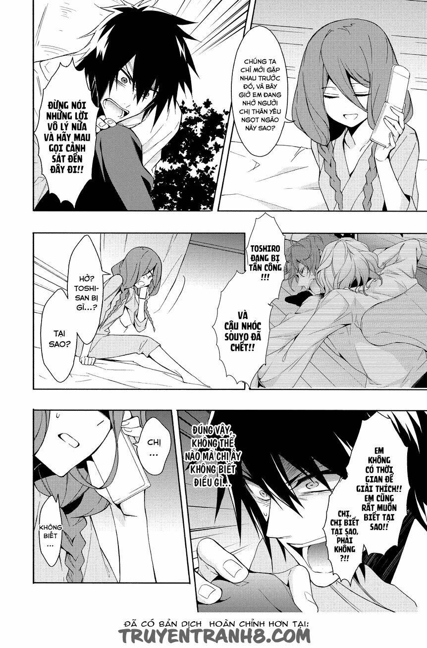 anorexia - shikabane hanako wa kyoshokushou chapter 8 5