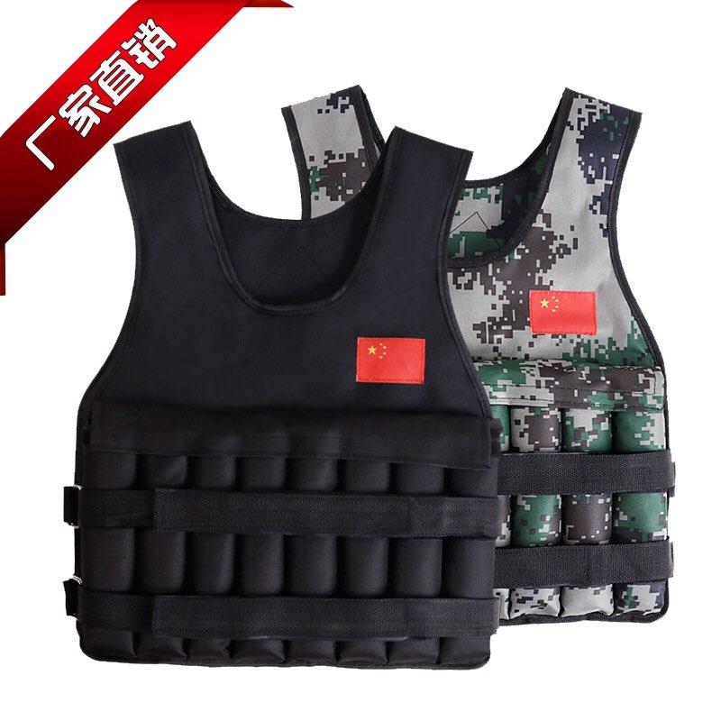 Áo tạ, vest tạ thể lực tập gym cao cấp thay đổi khối lượng 20kg đến 30kg  WEIGHTED VEST - áo 25kg