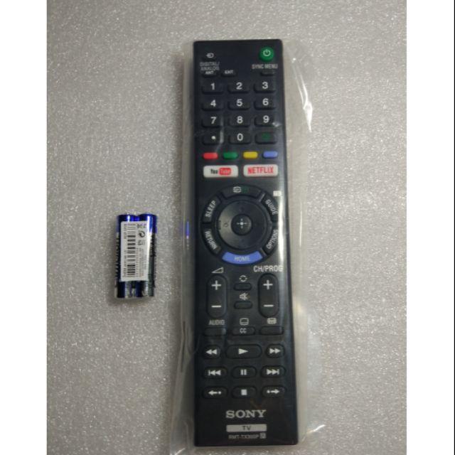 Điều Khiển Dành CHo Tivi Sony LC. TX300P ( Hàng thường )