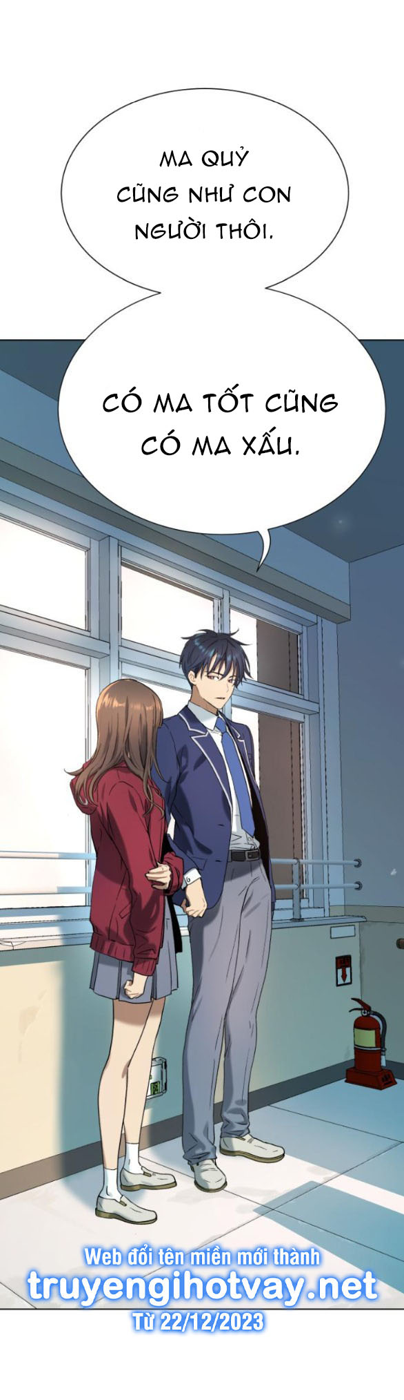 oh dangun chapter 7.2 23