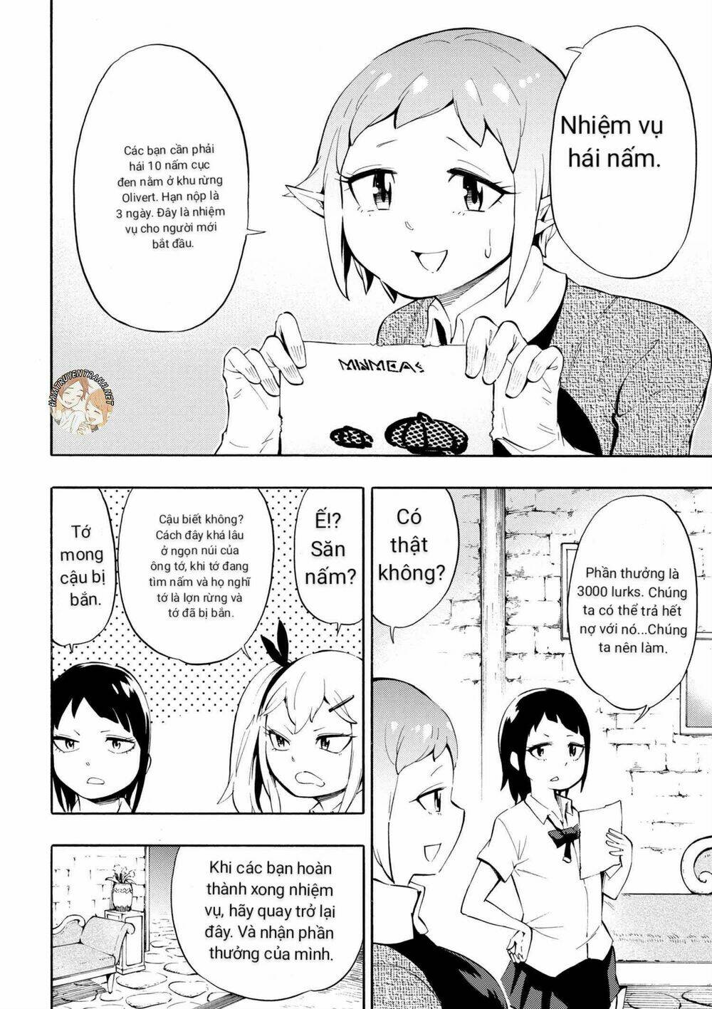 gyaru tensei ~ isekai seikatsu majidarui ~ chapter 2 17