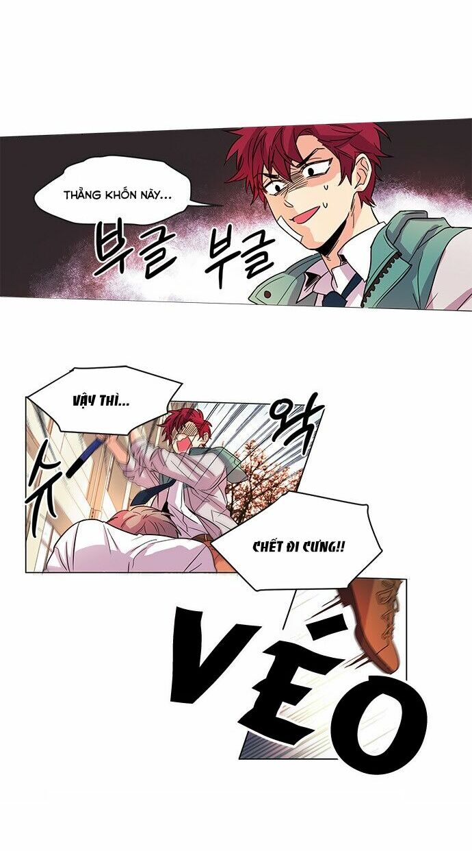 oh! holy chapter 3 26