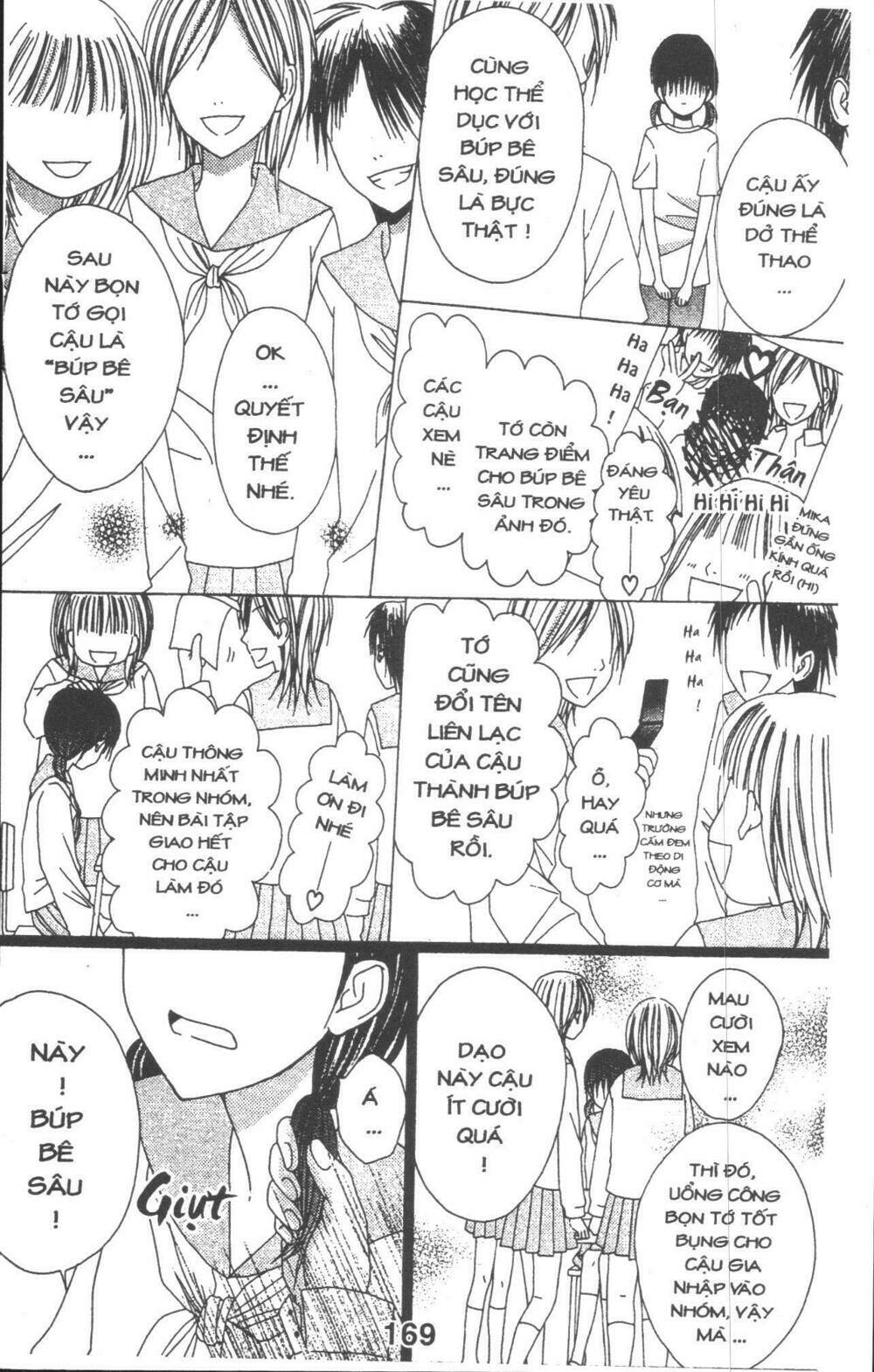 tomodachi gokko [takeuchi ayaka] chapter 3 169