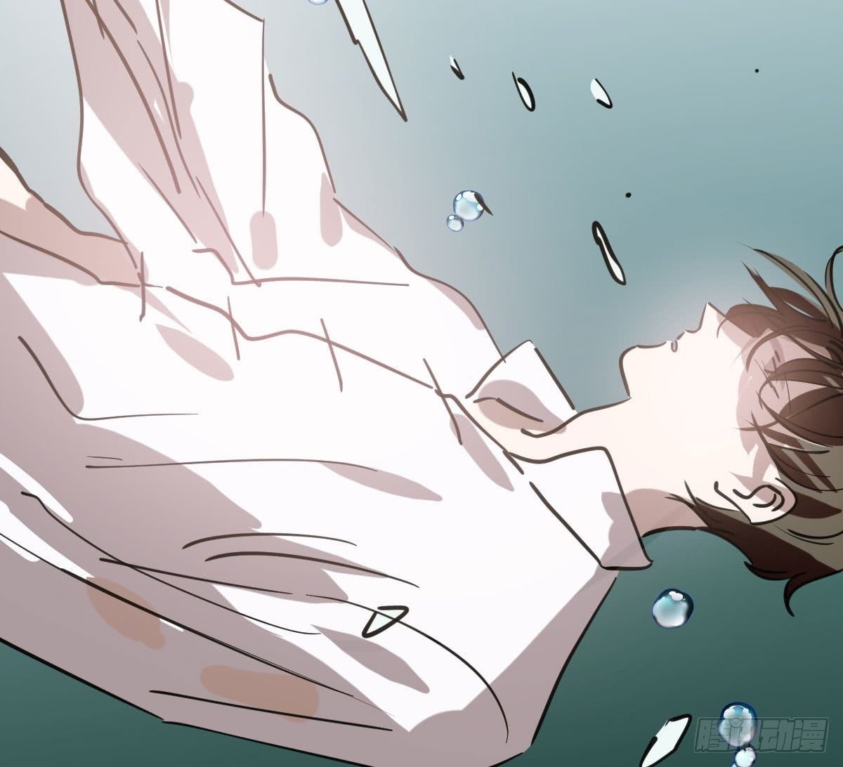 bắt lấy ngao ngao chapter 66 90