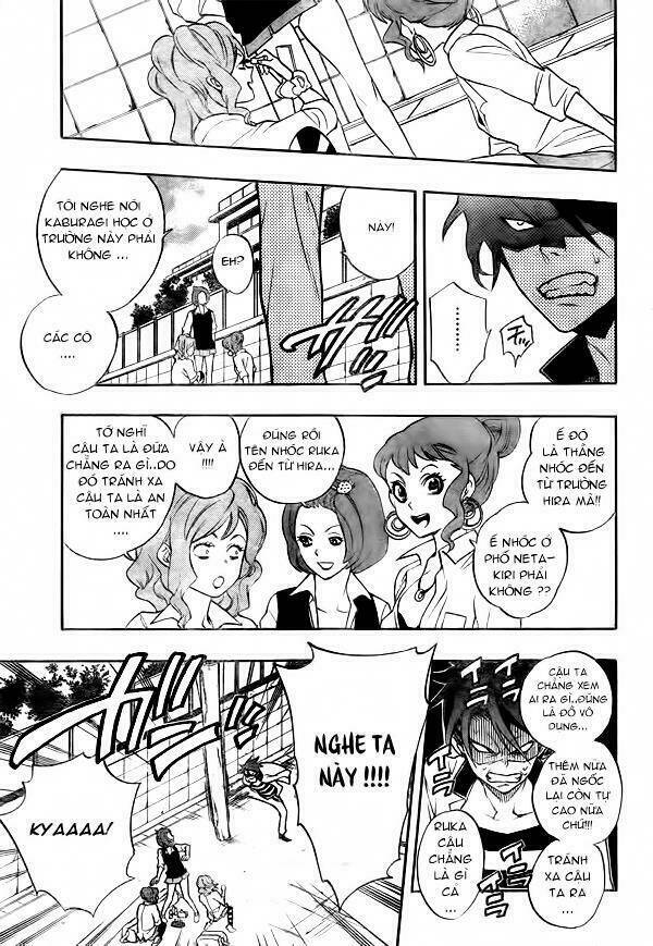 hokenshitsu no shinigami chapter 8 3