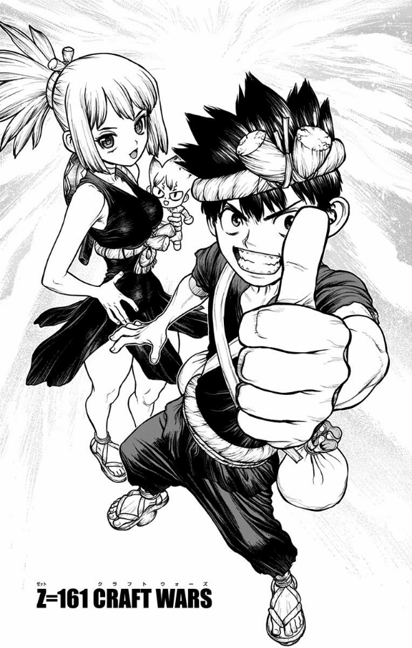 Dr.STONE 19 (ジャンプコミックス)