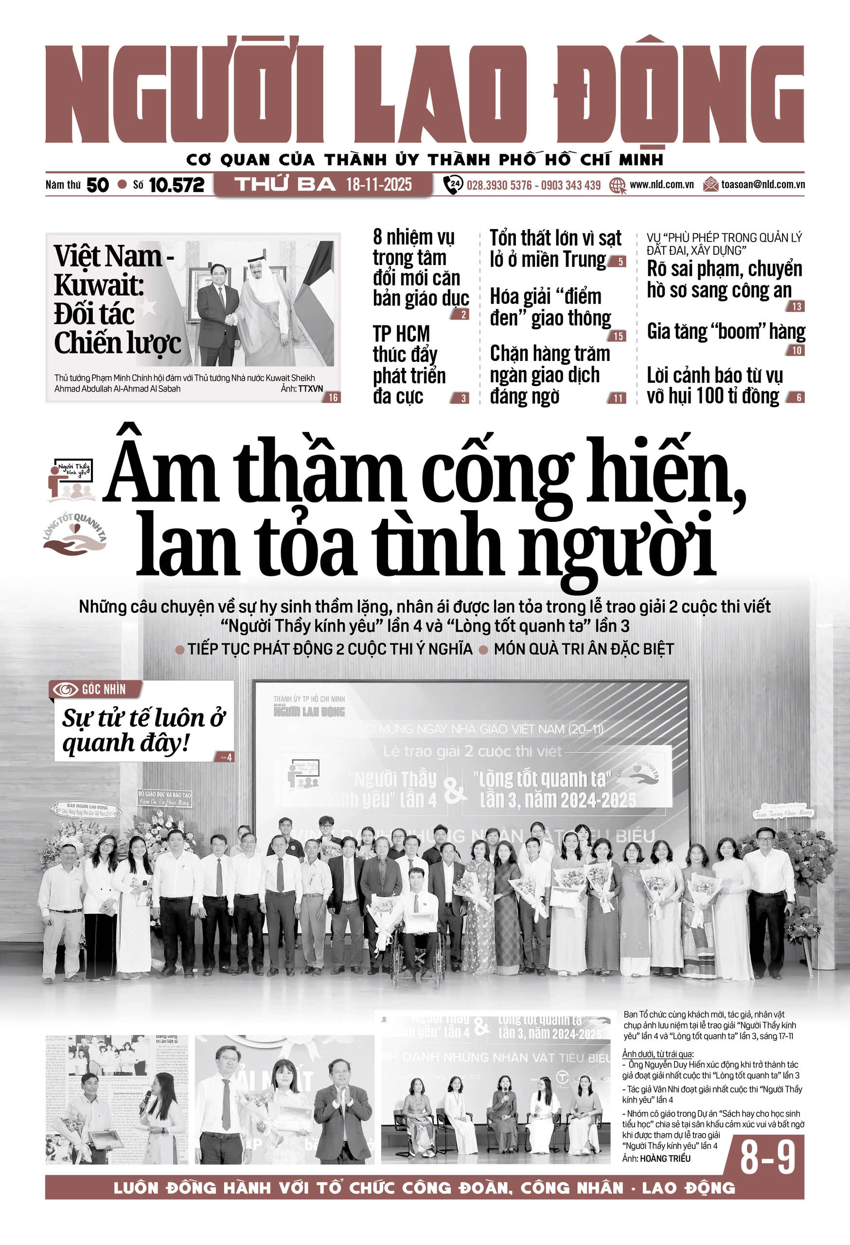 Nhật báo Người Lao Động từ ngày 17-11-2025 đến 23-11-2025