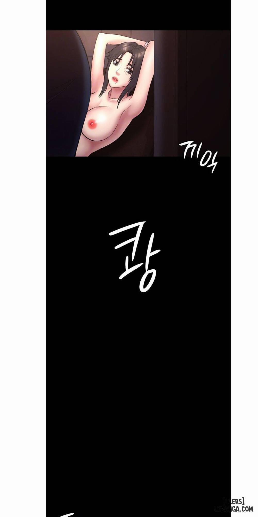 anh có thể giúp em không chapter 53 10