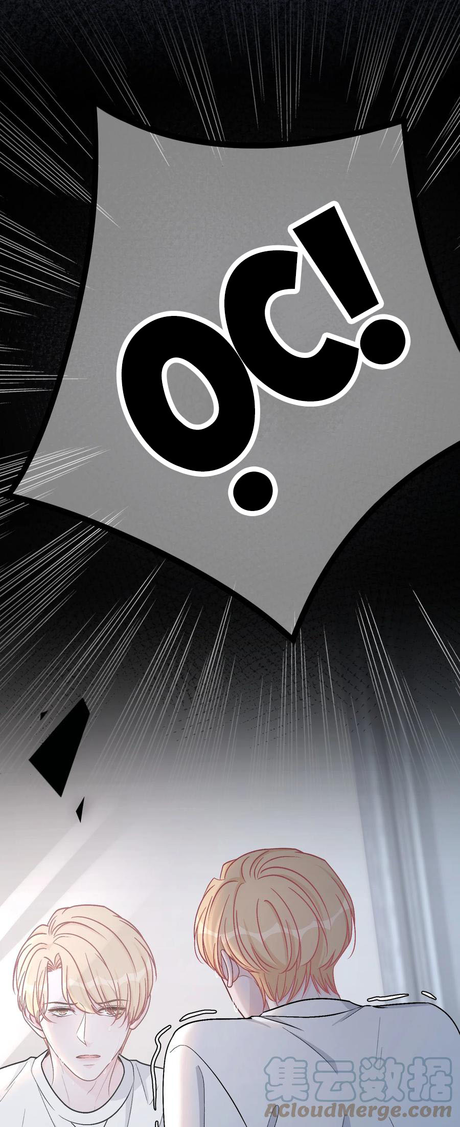 trước và sau ly hôn! chapter 57 7