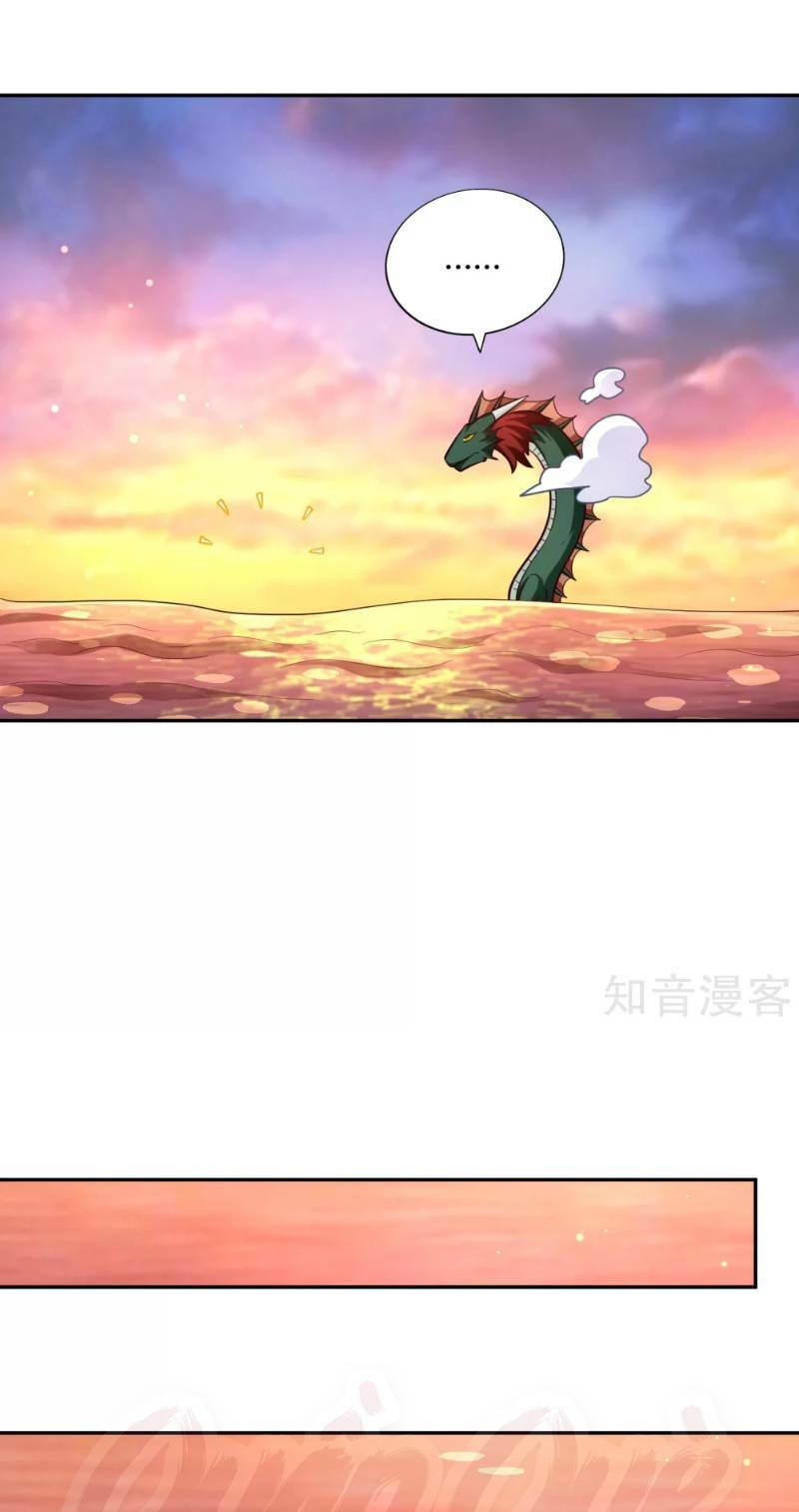 võ linh kiếm tôn chapter 79 18