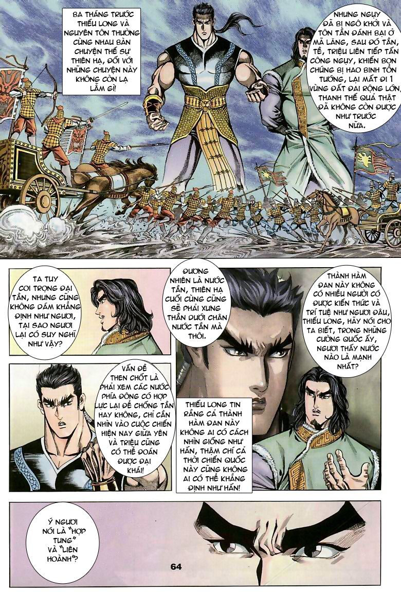 tầm tần ký chapter 9 4