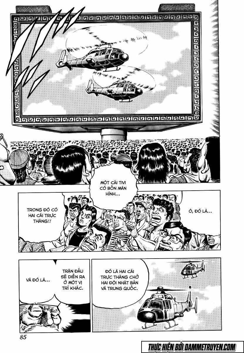 akakatsuki!! otokojuku - seinen yo, taishi wo idake chapter 36 5