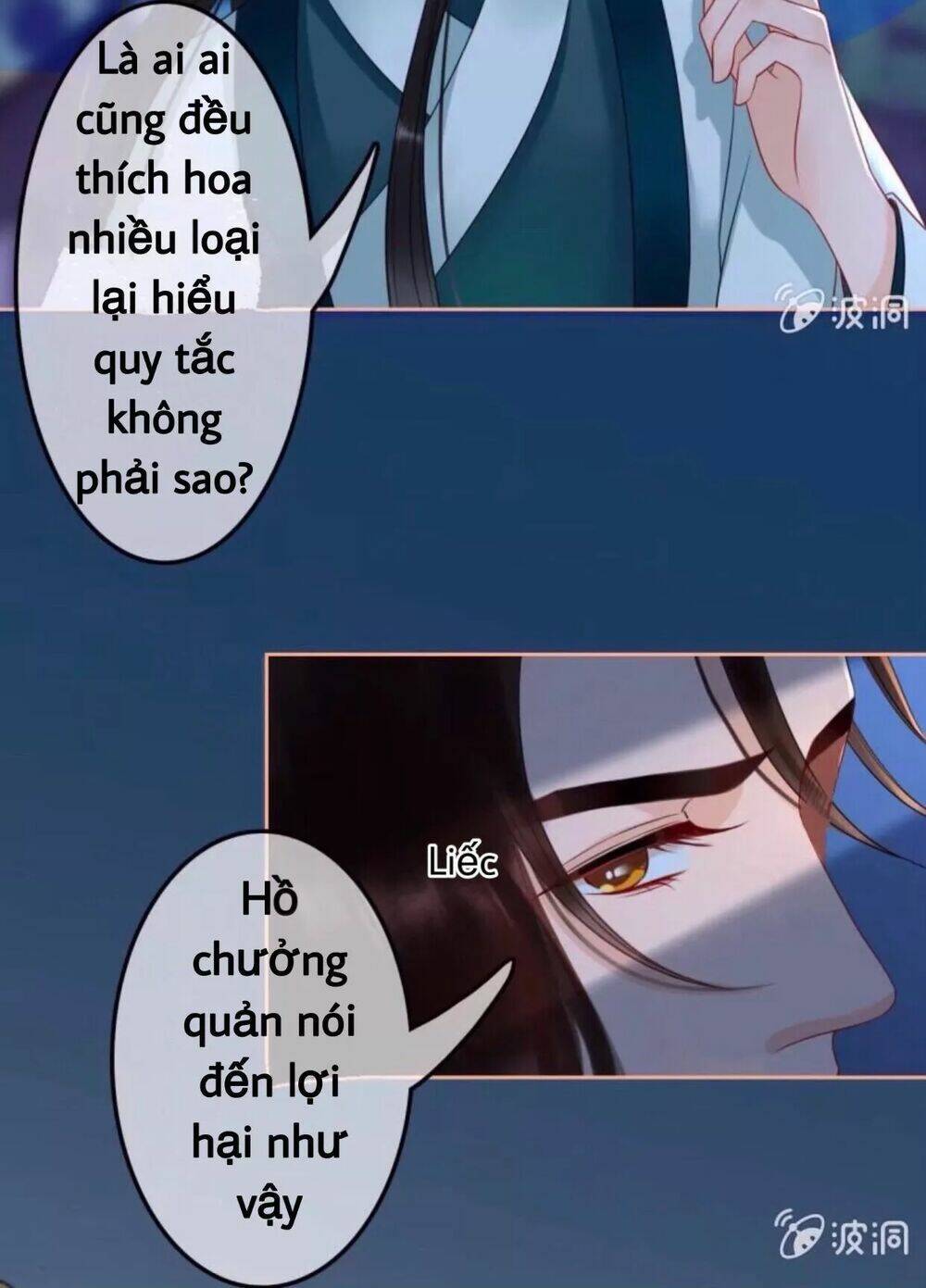 sủng phi của vương chapter 50 24