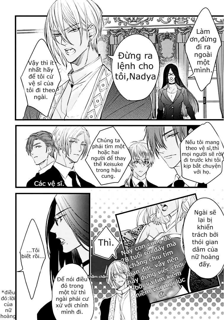 rakka no alpha ou chapter 1 30