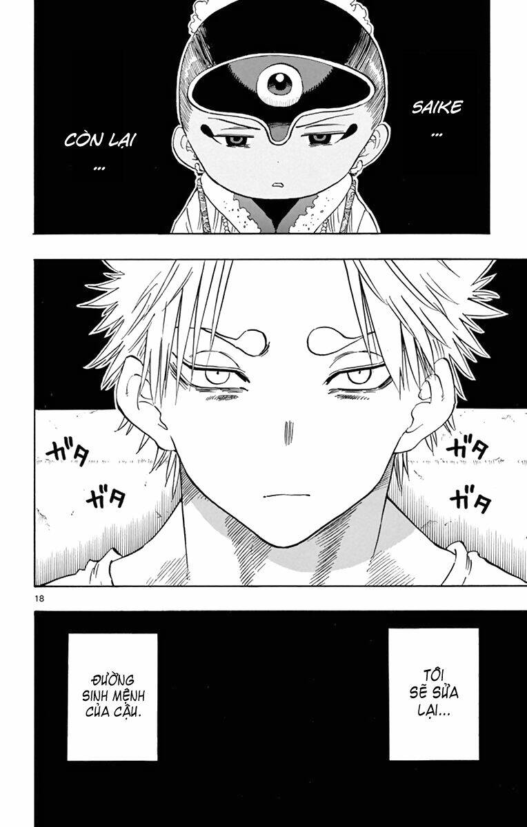 saike mata shite mo chapter 55 19