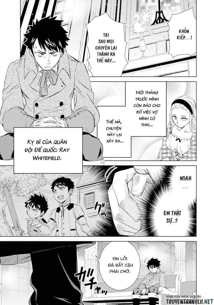 isekai de tadahitori no mamono tsukai ~ tenshoku shitara maou ni machigawa remashita chapter 20 3