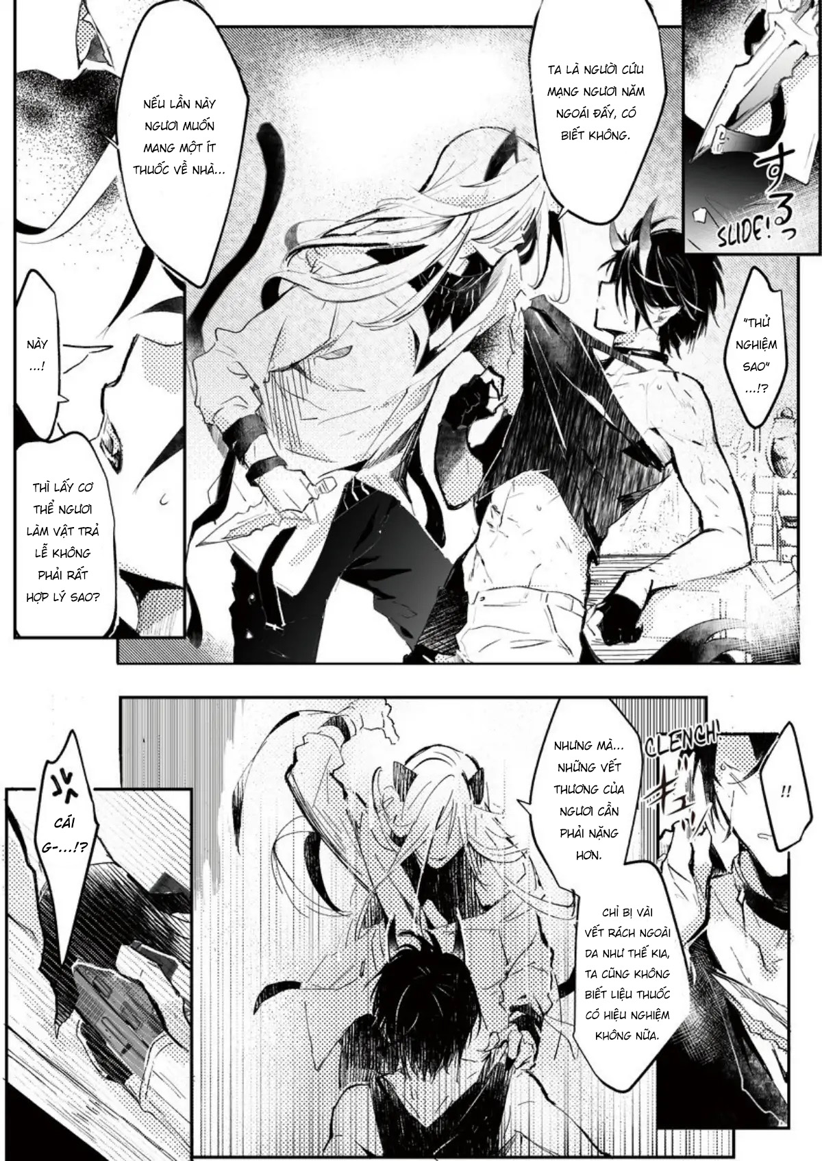 thảo dược của bác sĩ mèo đều có giá phải trả chapter 0 13