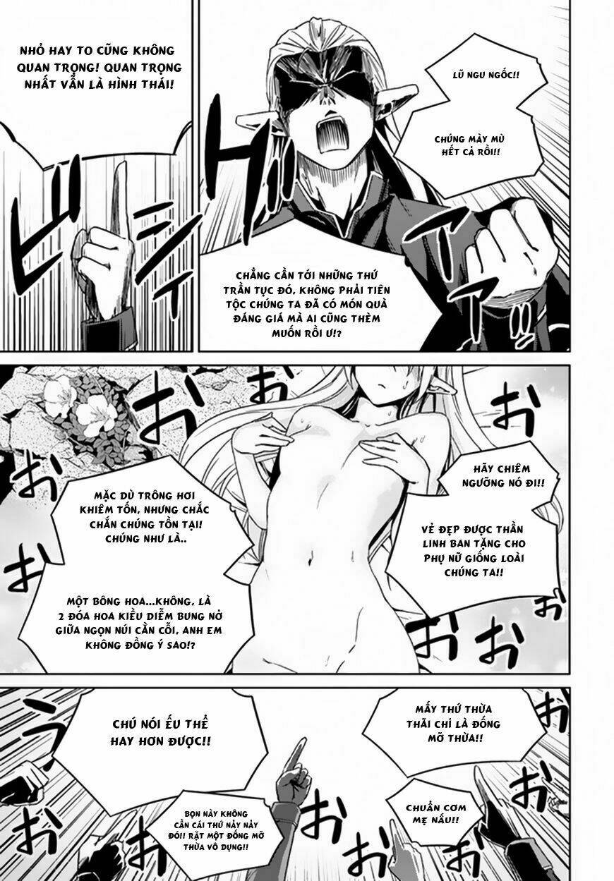 nidome no jinsei wo isekai de chapter 21 16