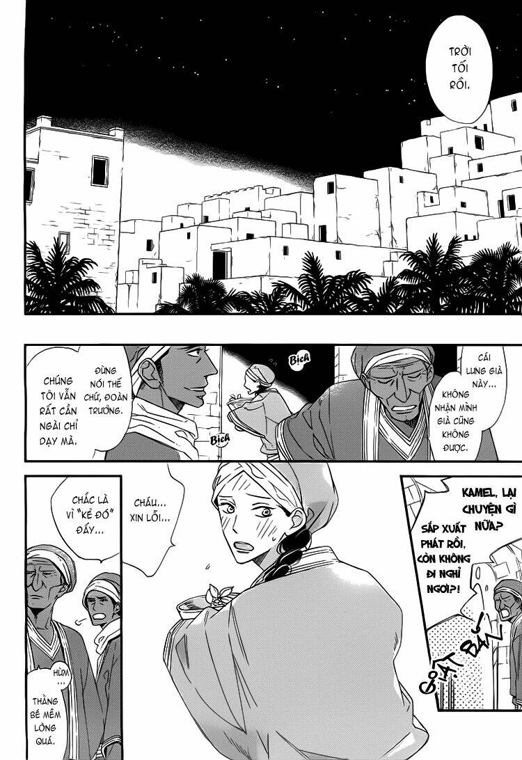 rakuda tsukai to ouji no yoru chapter 1 7