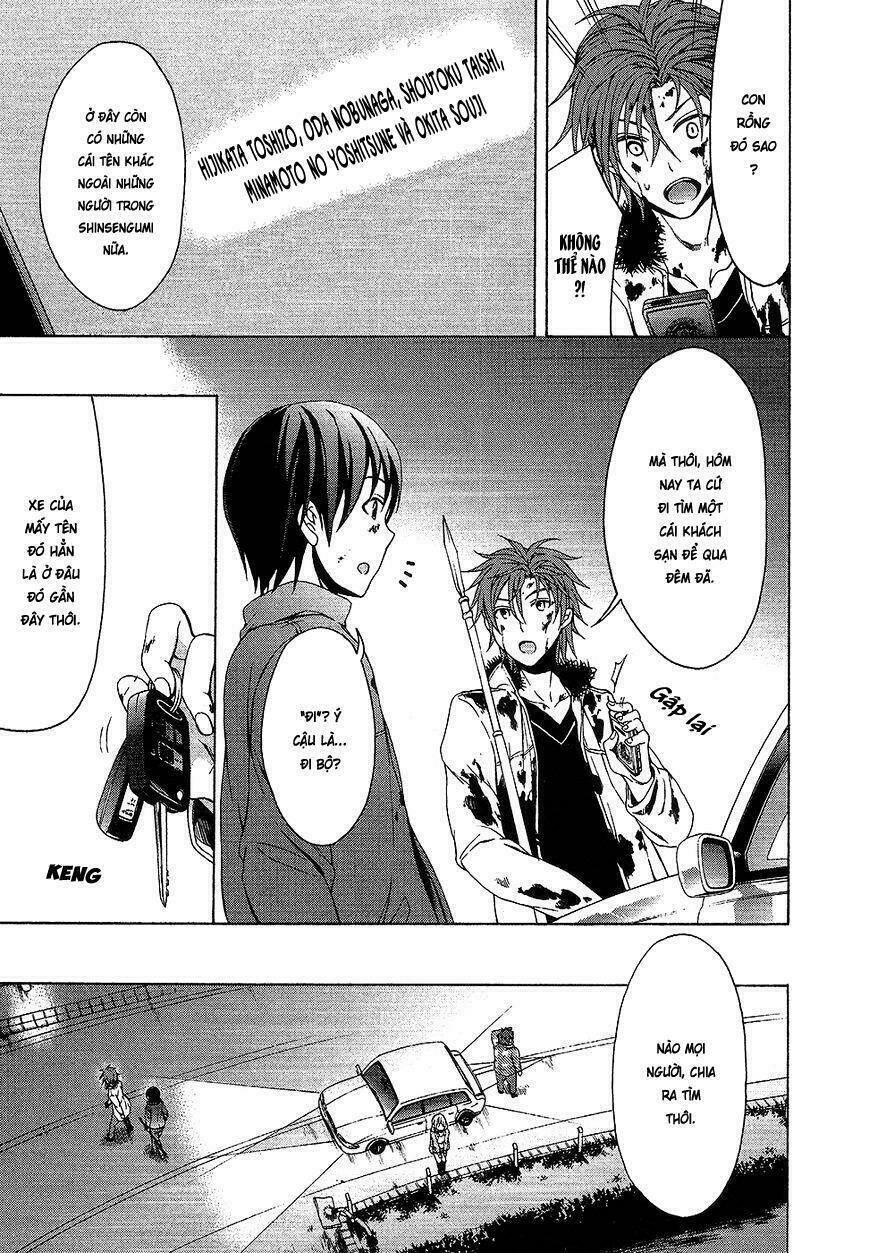 savanna game: the comic manga chapter 15 7