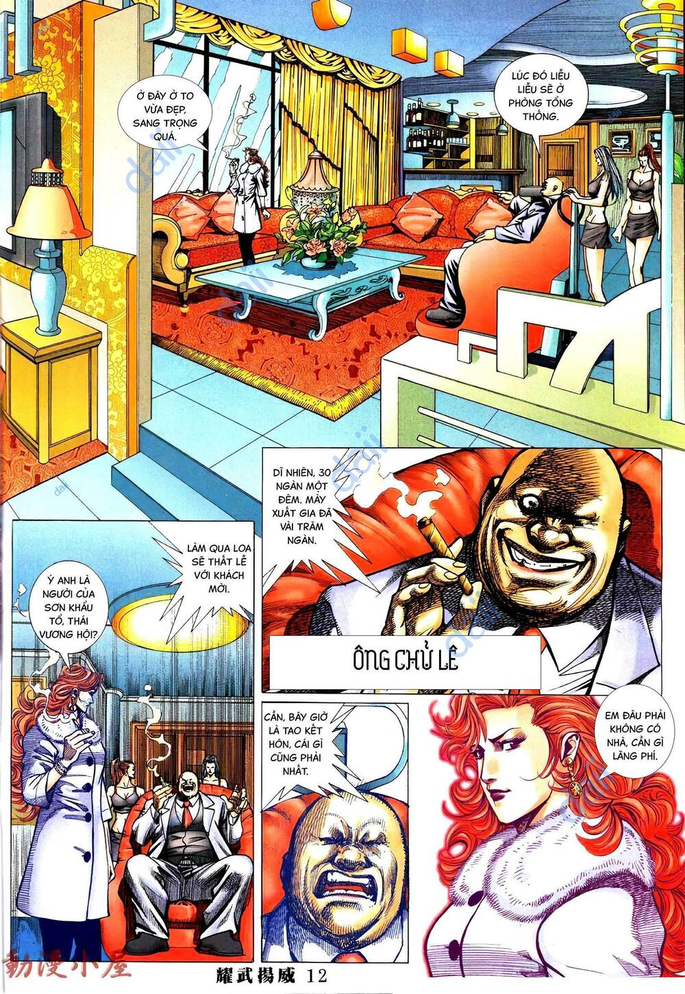 diệu võ dương oai chapter 393 10