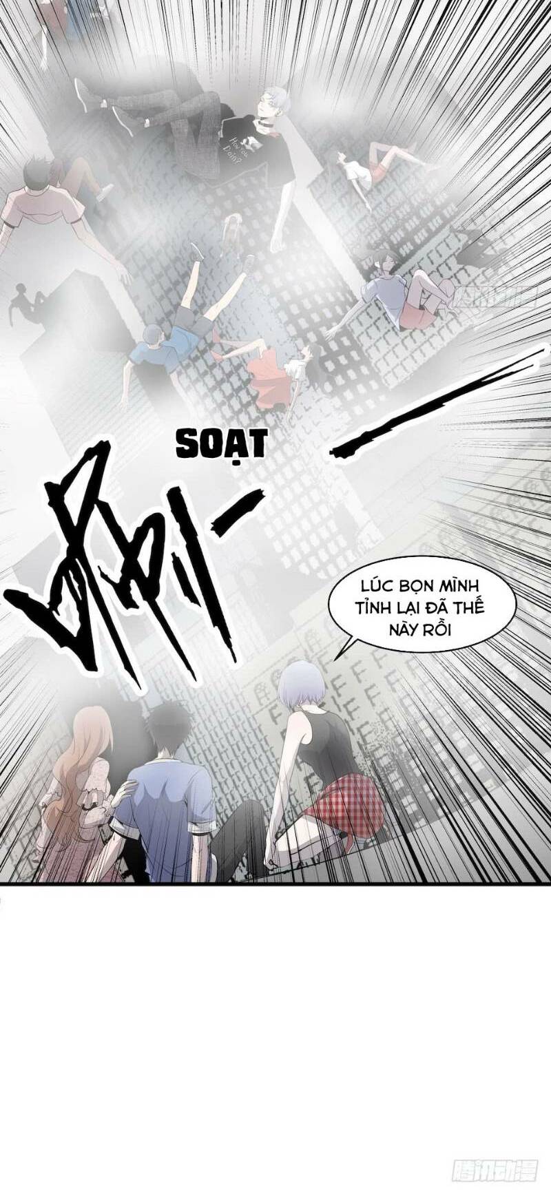 thát không mê thất chapter 2 43