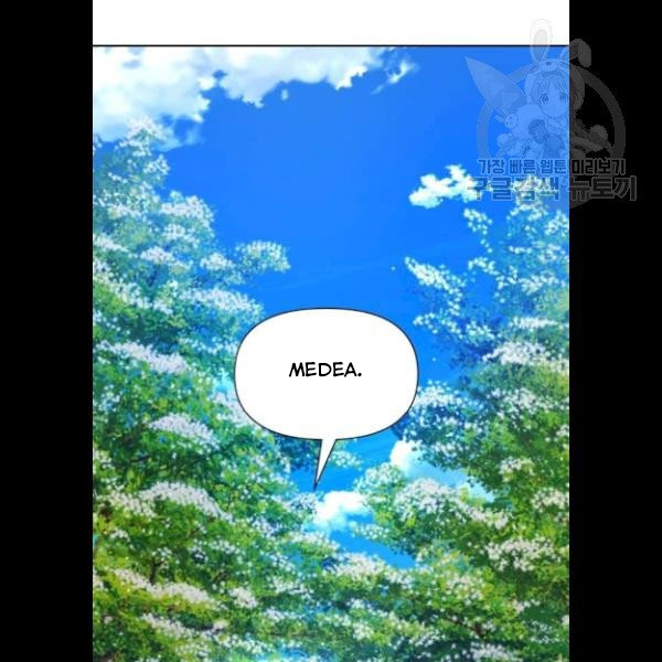 tôi muốn trở thành cô ấy dù chỉ là một ngày chapter 65.5 28