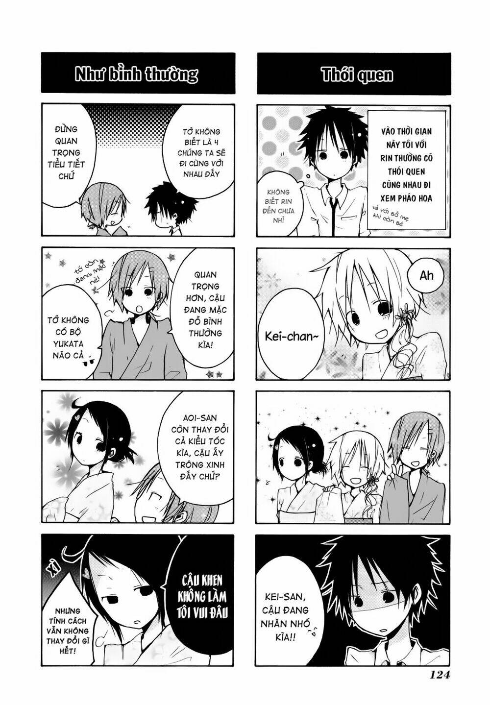 kimi to kami hikoki chapter 10 2