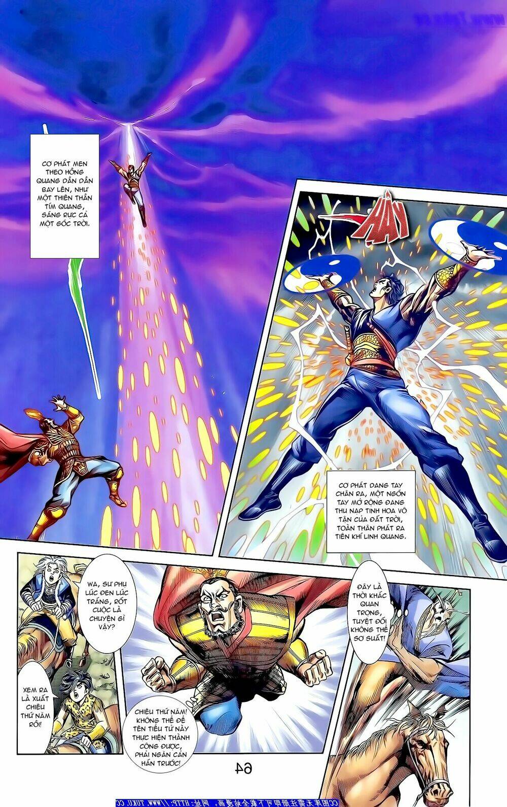 thiên tử truyền kỳ 1 - cơ phát khai chu bản chapter 160 21