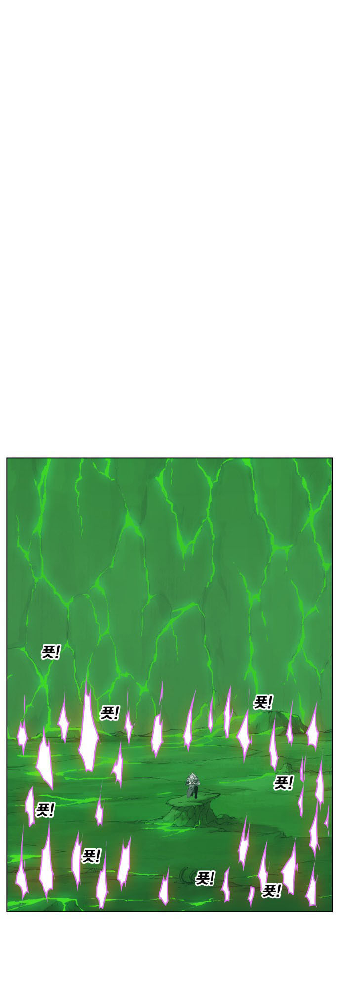 hard core leveling warrior chapter 176.1 13