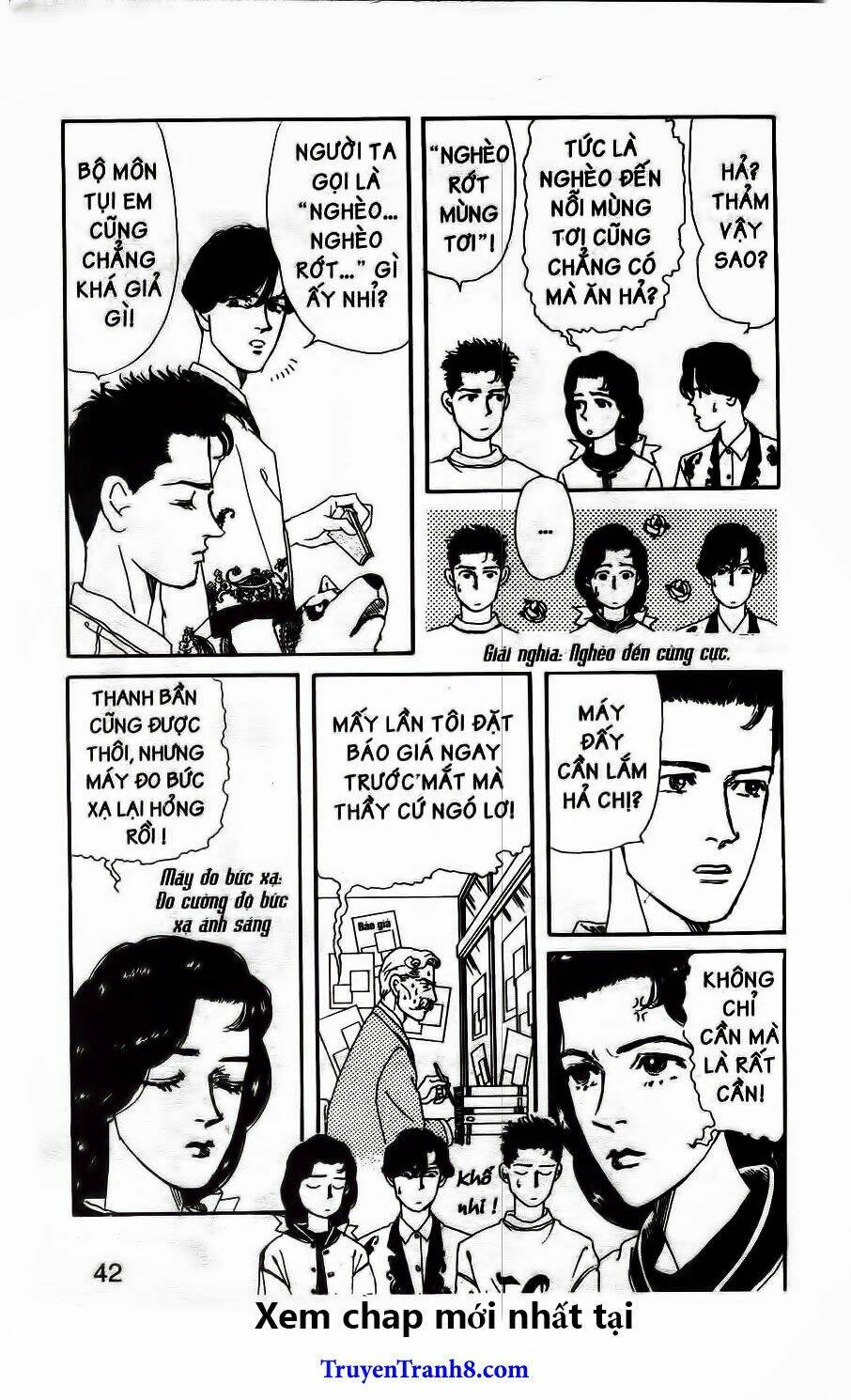 doubutsu no oishasan chapter 35 5