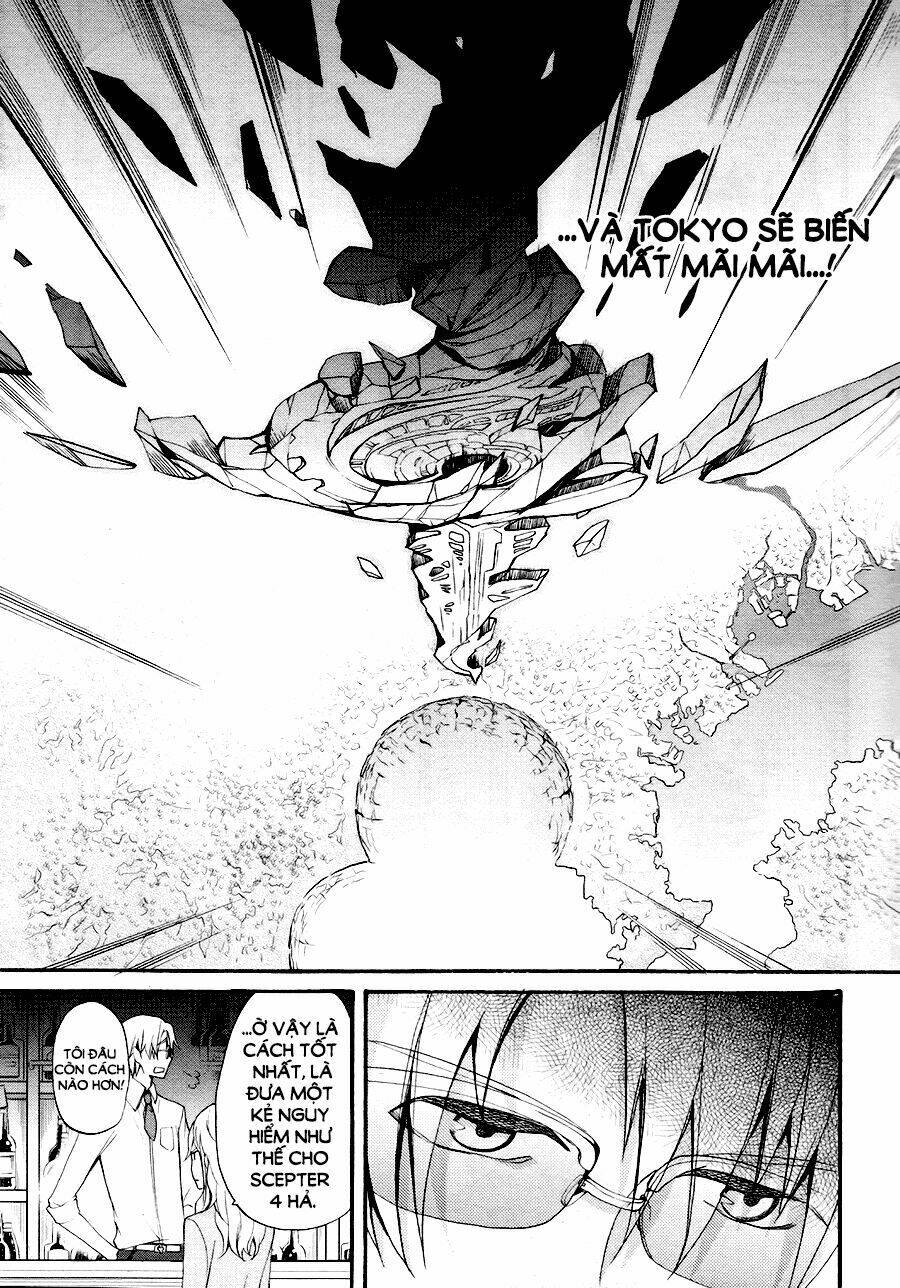 k - the first chapter 2 14