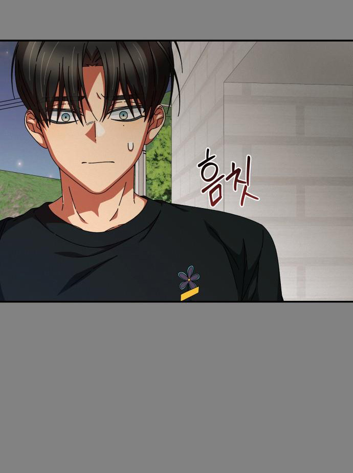 bạn gái tôi là robot -câu chuyện của cheol soo và young hee chapter 22 18