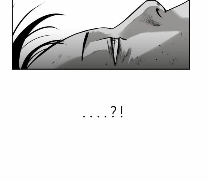 Sát Thủ Anh Vũ Chapter 75 68