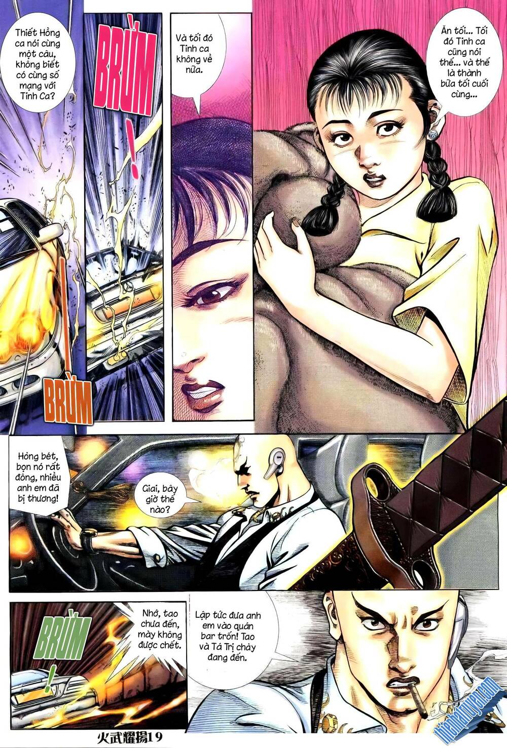 hỏa vũ diệu dương chapter 244.2 5