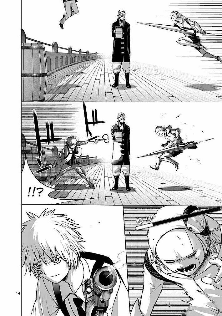 good night world chapter 16 13