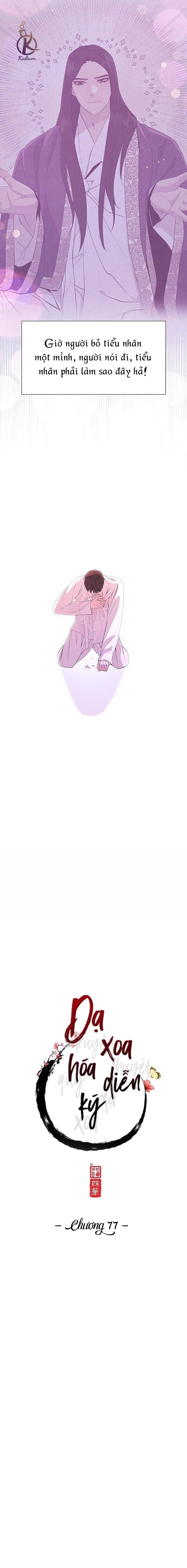dạ xoa hoá diễn ký chapter 78 7
