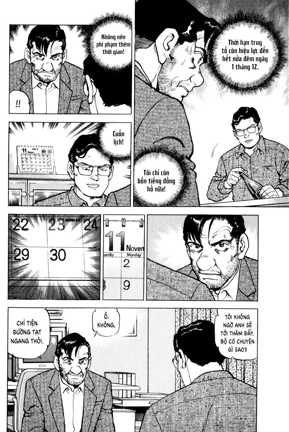 seizon life chapter 15 5