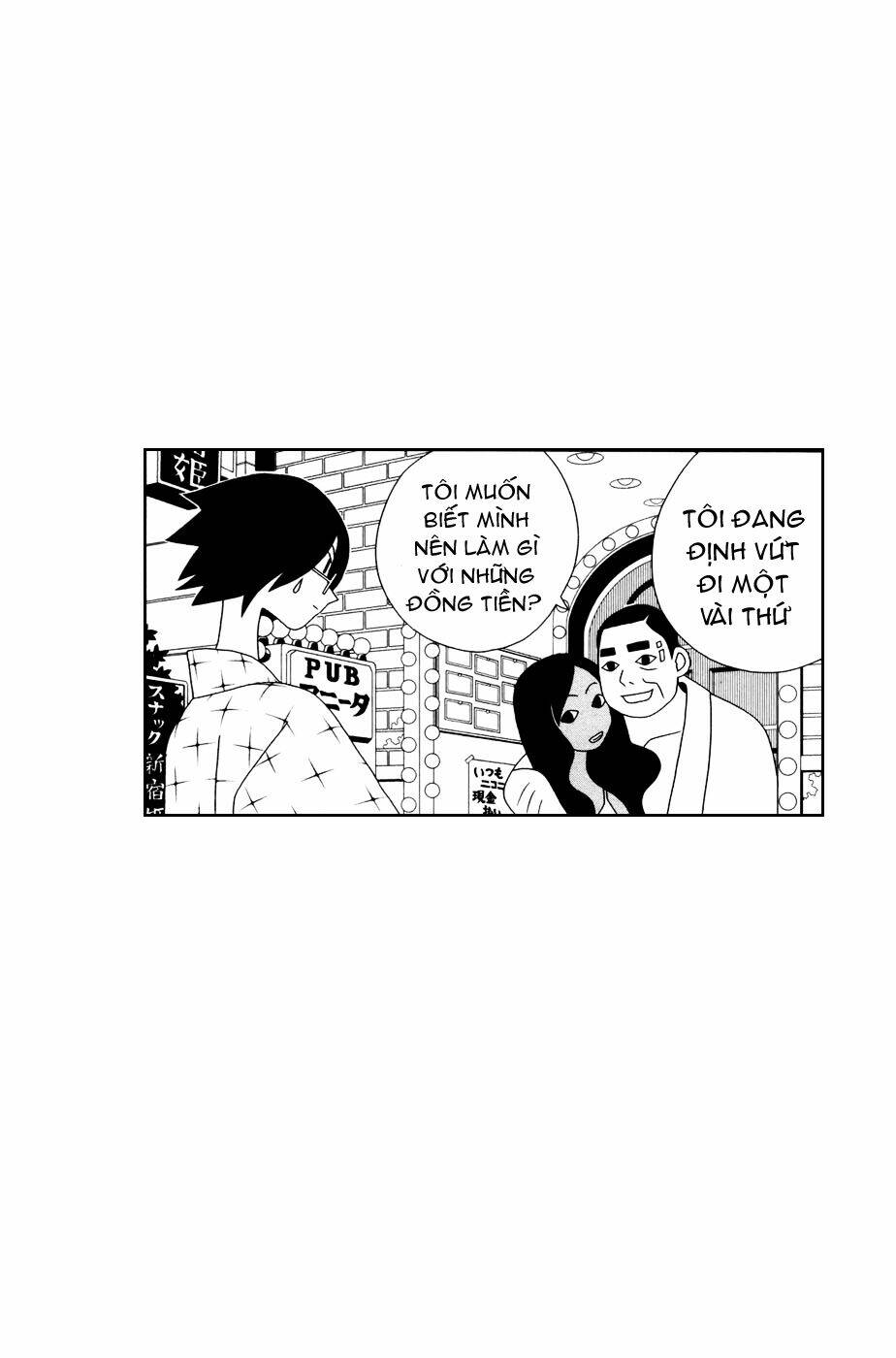sayounara, zetsubou-sensei chapter 31 15