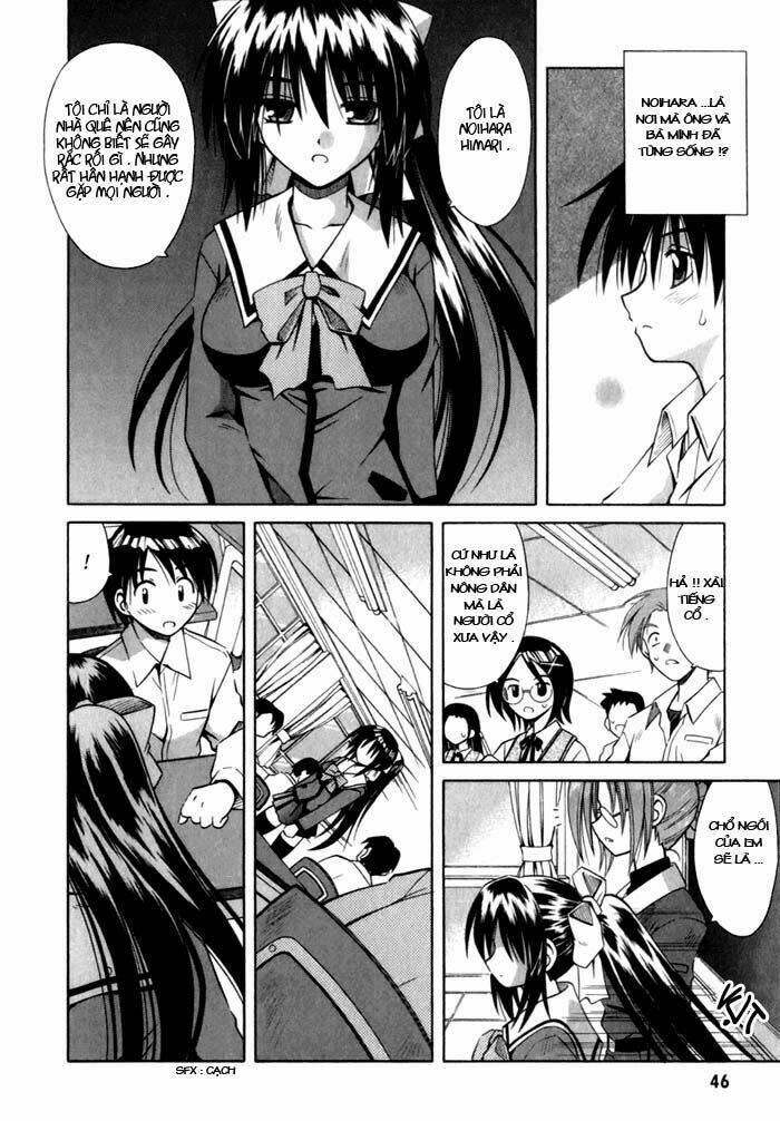 omamori himari chapter 2 13