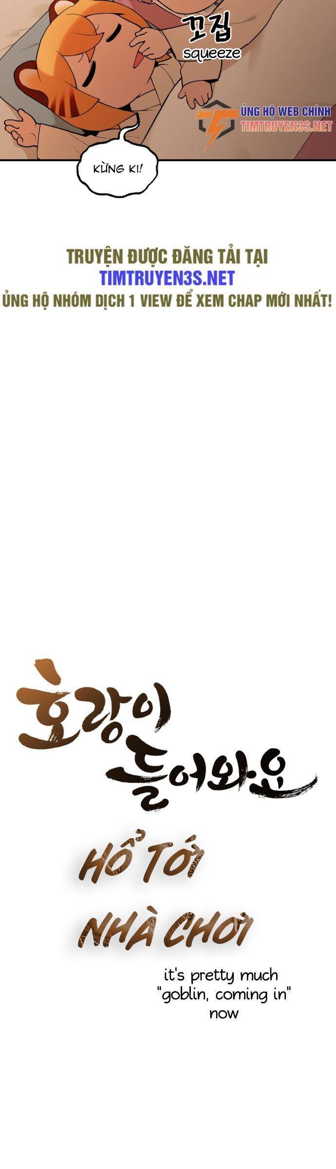 sự lụi tàn của usuzumi chapter 19 6