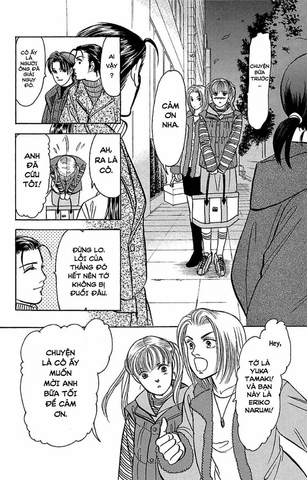 9 banme no musashi chapter 32.4 14