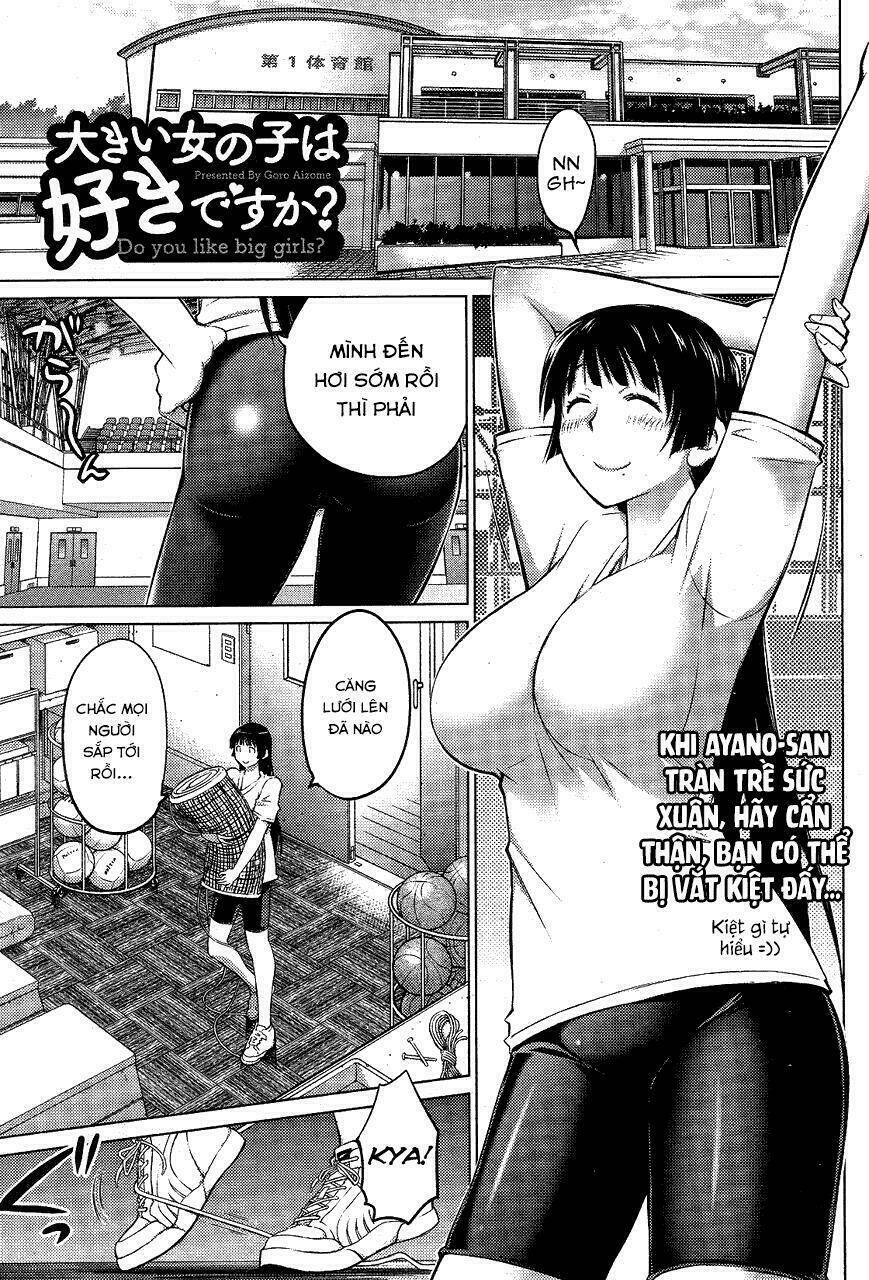 ookii onnanoko wa daisuki desu ka chapter 13 1