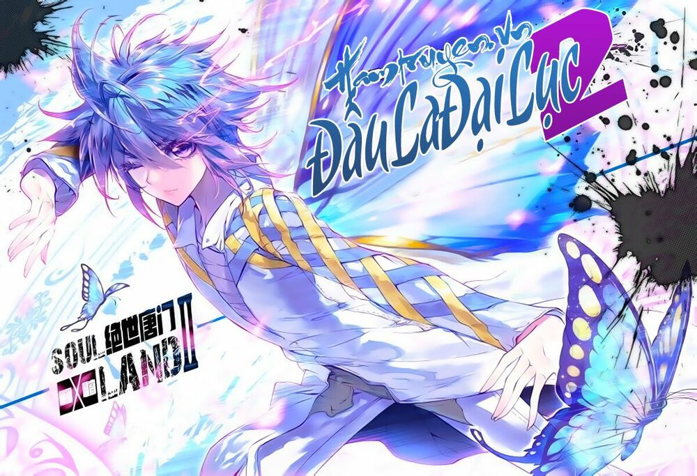 tuyệt thế đường môn - đấu la đại lục 2 chapter 55 1