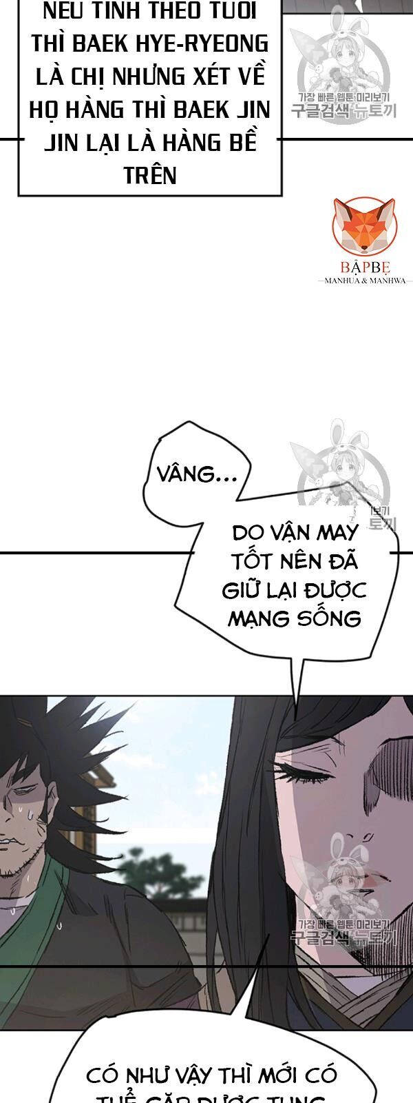 kiếm sĩ bất bại chapter 42 11
